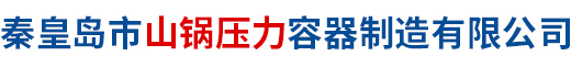 吉林恒捷工程有限公司